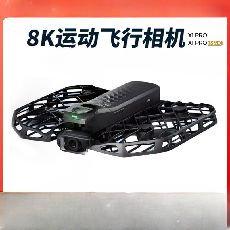 8K action flight camera, high- - Drone Camera Vlog recension och pris
