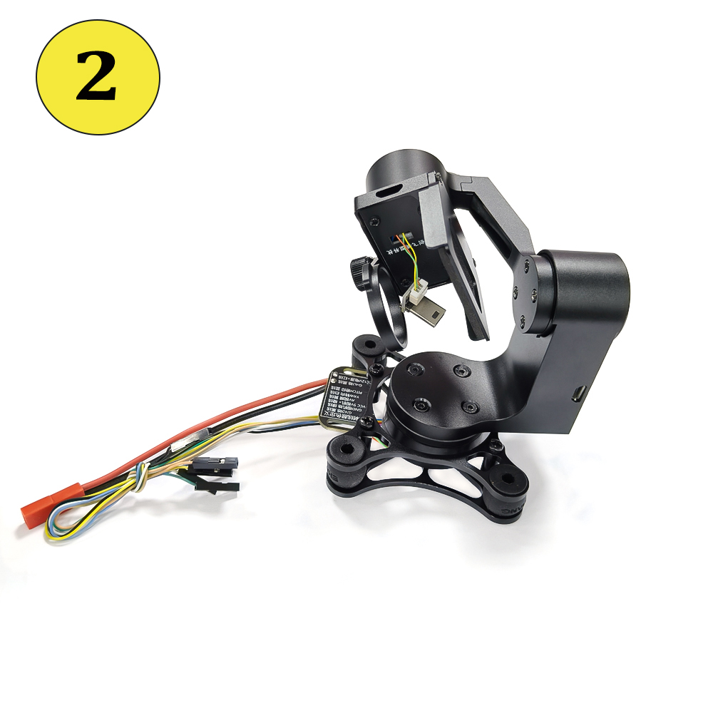 Storm32 BGC 3/2 Axis Lightweig - Drone Camera With Gimbal recension och pris