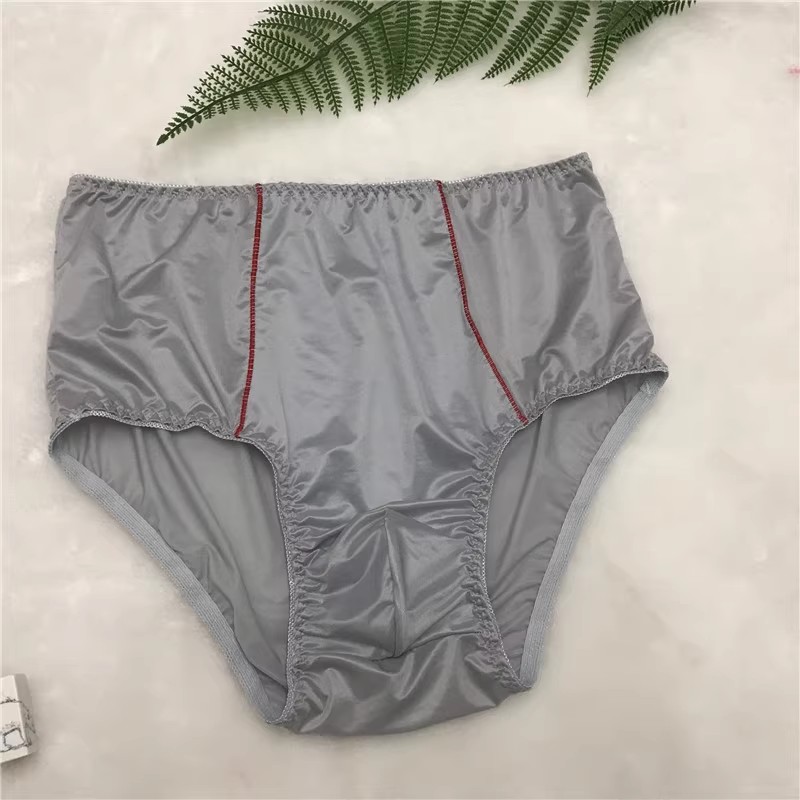 New Men's High Waisted Briefs  - Drone Camera Stabilized recension och pris